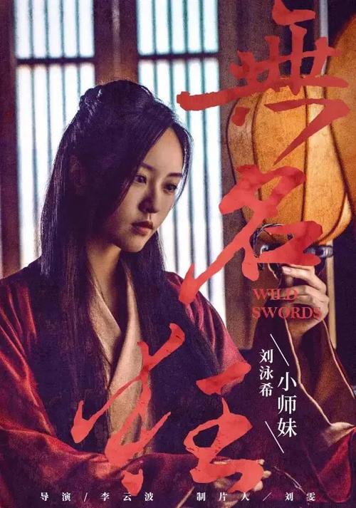 台湾国立屏东大学文凭毕业证作假